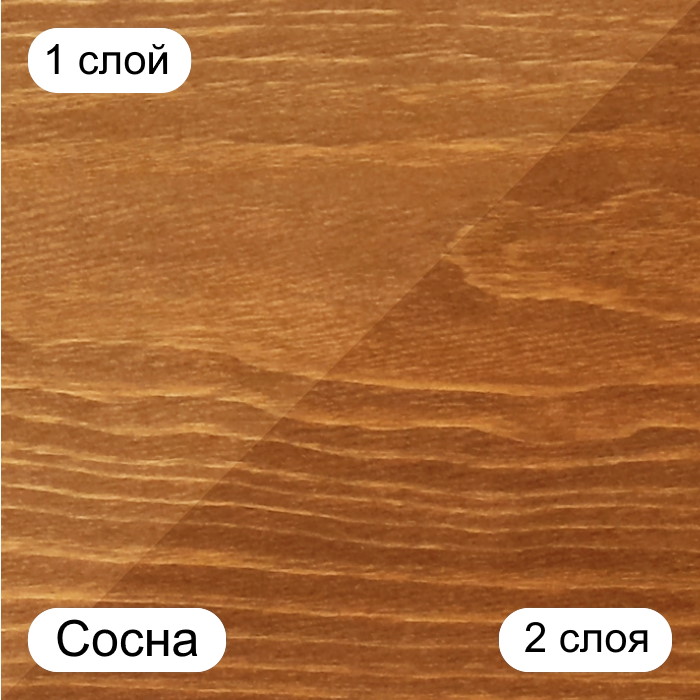 350014 Масло TimberCare Wood Stain (Классический махагон) 0,75 л