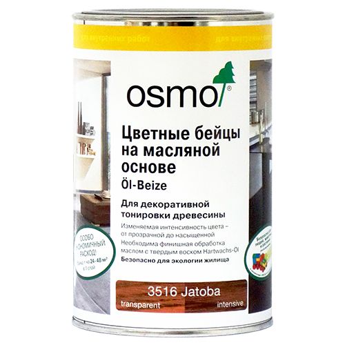 3514 Бейц на масляной основе графит 0,22 л