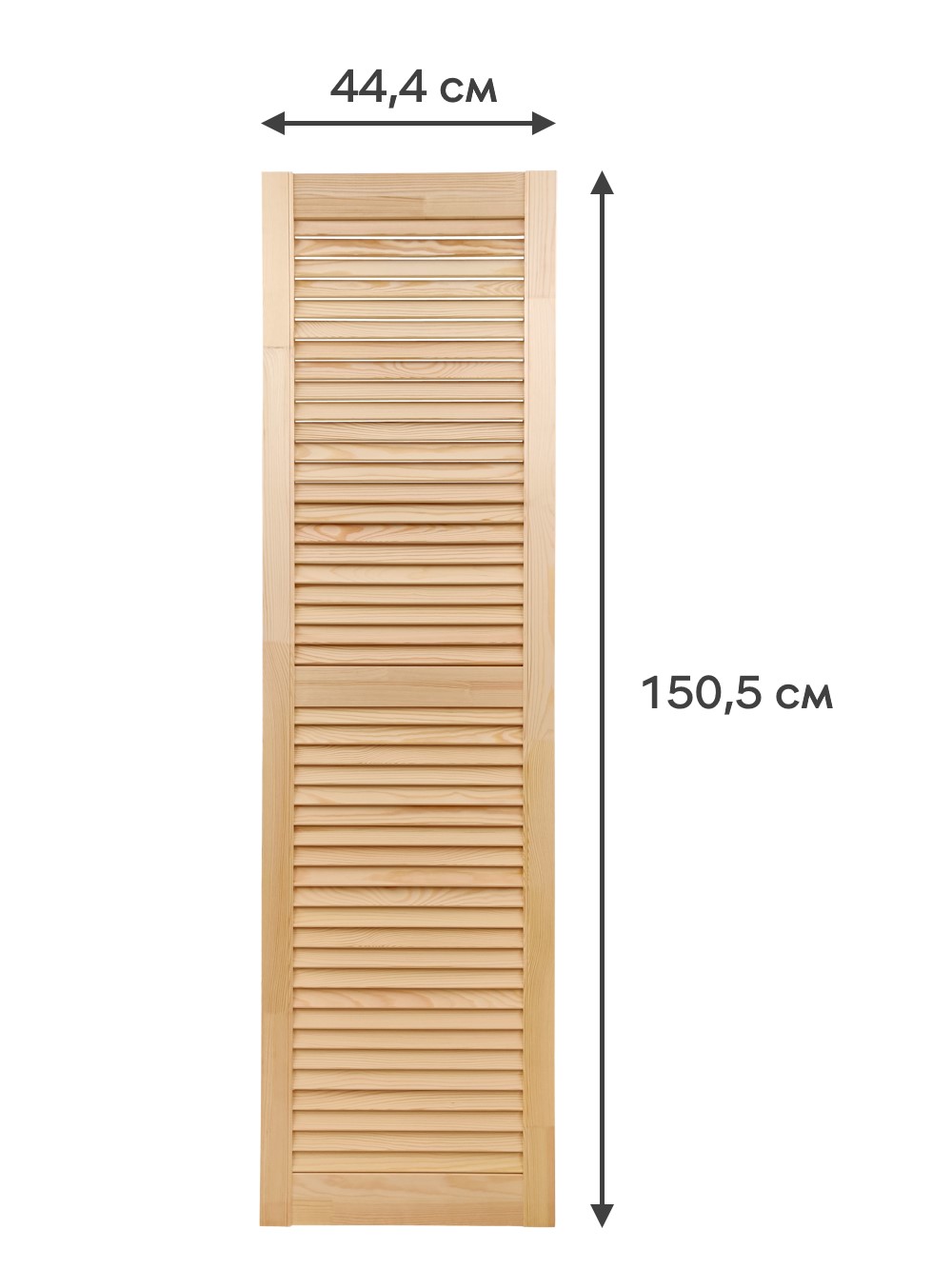 Дверка жалюзийная 1505 х 444 