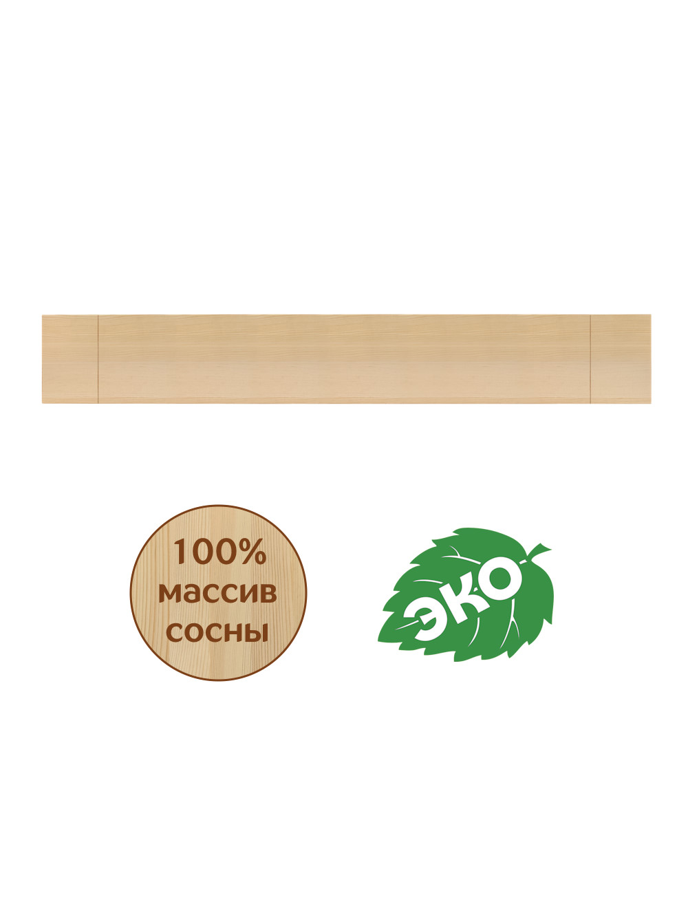 Тумба под технику 600х530х720 ЛДСП + фасад Скандик без покраски Profi&Hobby