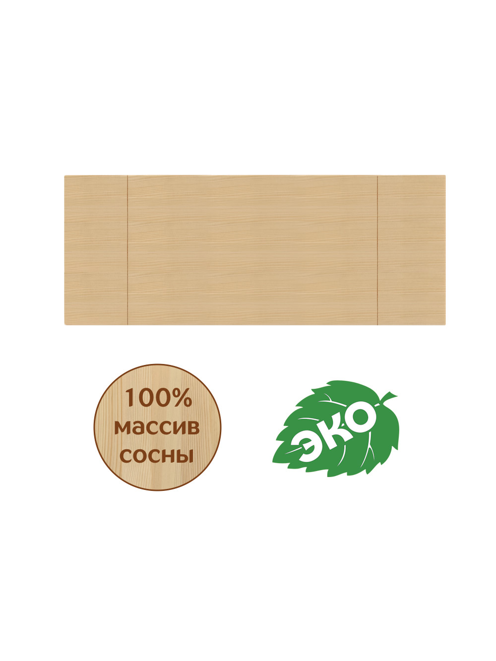Тумба 1 дверь 1 ящик 400х530х720 ЛДСП + фасад Скандик без покраски Profi&Hobby 