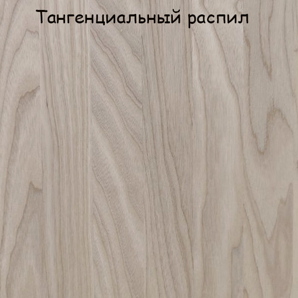 Ступени ясень 1100 х 300 х 40 А/В.(уц.-10%)