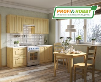 Кухни из сосны PROFI&HOBBY и кухни IKEA