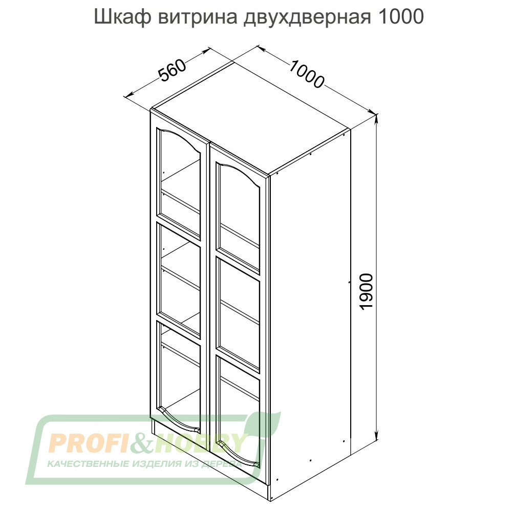 Шкаф витрина двухдверная 1000 без покраски (2 уп.)