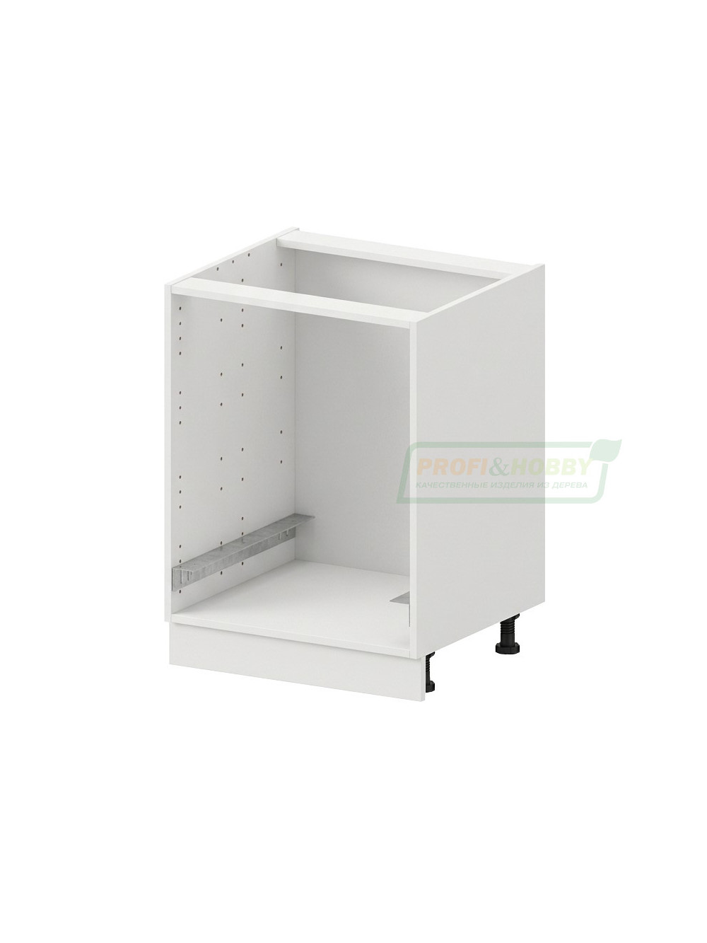 Тумба (корпус) ЛДСП 600х530х720 под технику Profi&Hobby