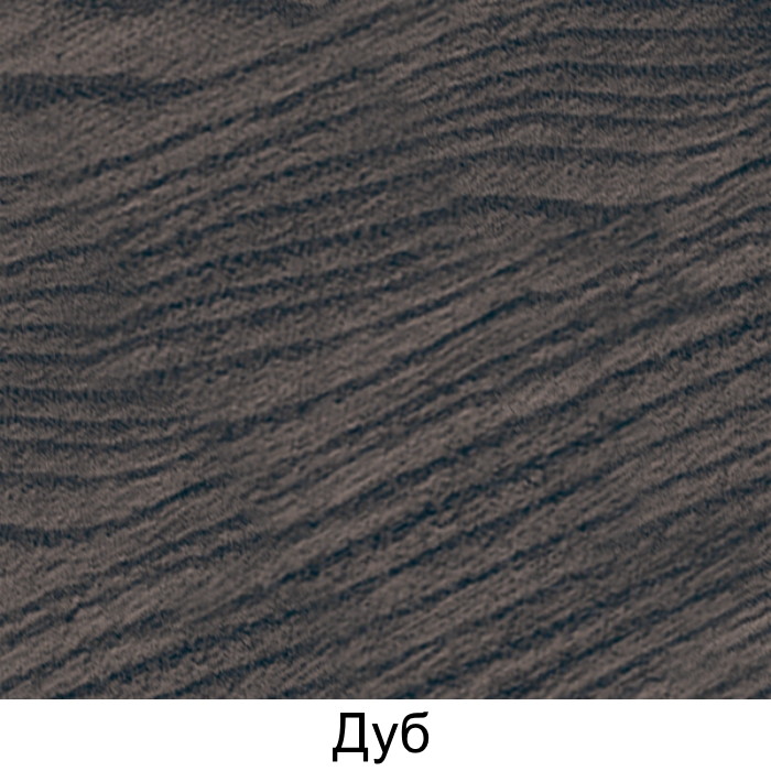 350029 Масло TimberCare Wood Stain (угольная шахта) 0,2 л
