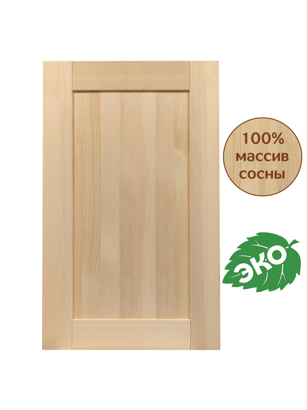 Шкаф навесной 450х340х720 ЛДСП + фасад Скандик без покраски Profi&Hobby