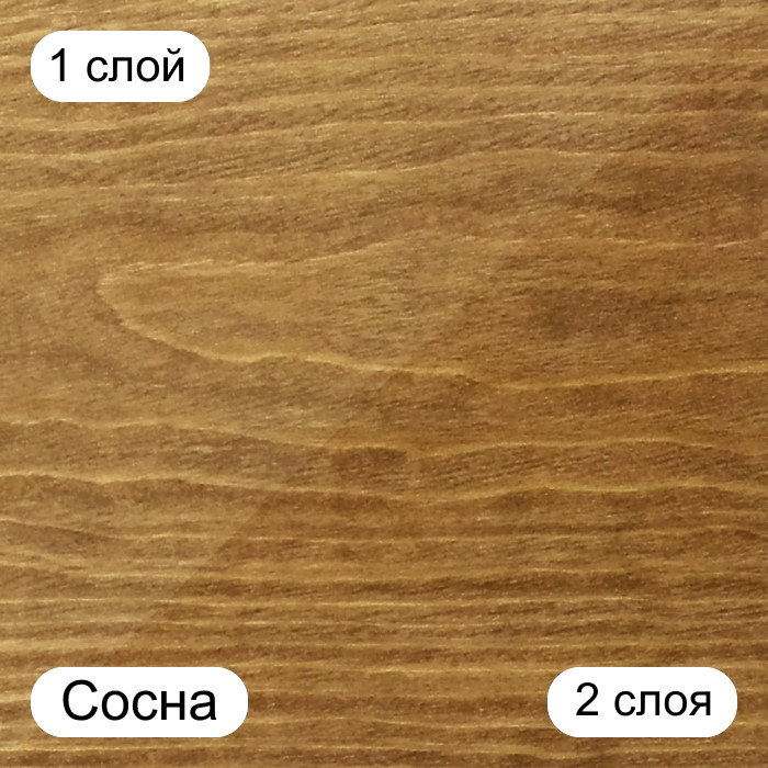 350012 Масло TimberCare Wood Stain (Золотое дерево) 0,75 л