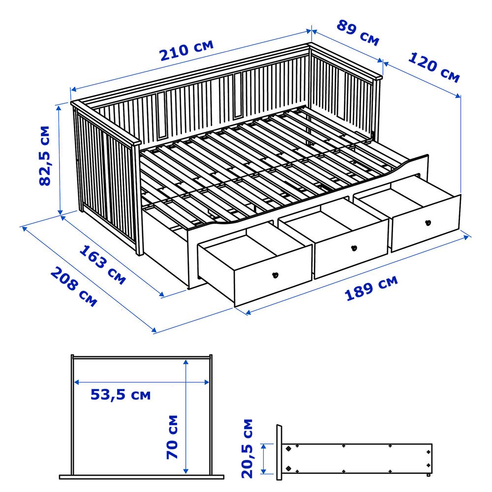 Кровать-Тахта 80х200 с ящиками КАНТРИ (ХЕМНЭС) Profi&Hobby белый (3уп.) фото