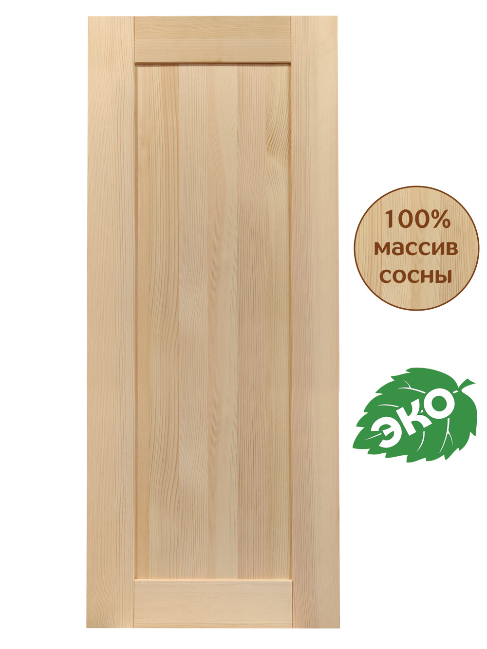 Шкаф навесной 2 двери 800х340х960 ЛДСП + фасад Скандик без покраски Profi&Hobby