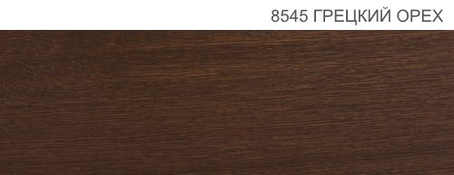 Цветное масло для интерьера 8545 Грецкий орех 0,125л
