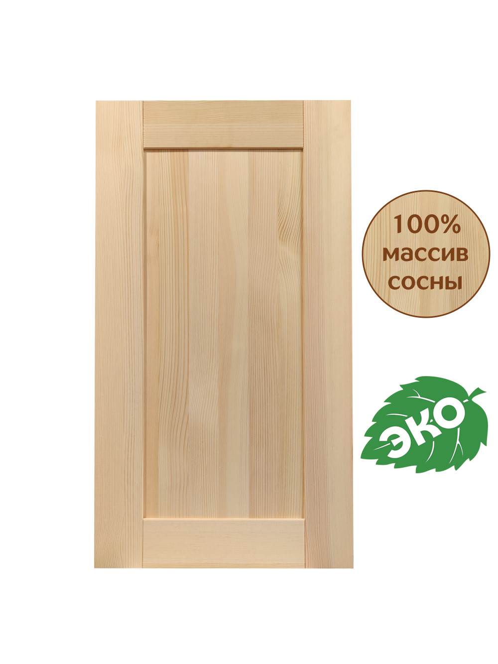 Тумба угловая 1010х530х720 ЛДСП + фасад Скандик без покраски Profi&Hobby