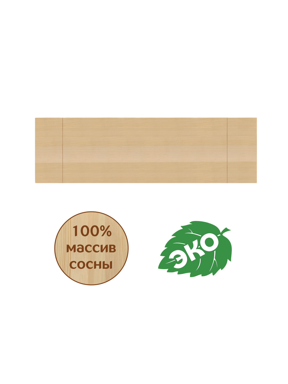 Тумба 2 двери 1 ящик 600х530х720 ЛДСП + фасад Скандик без покраски Profi&Hobby 