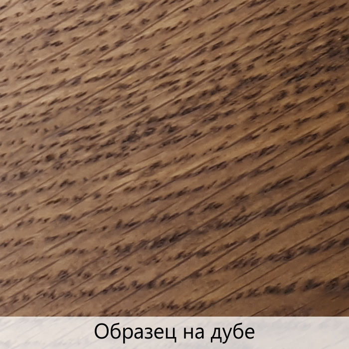 350109 Масло TimberCare Hard Wax Oil (Темный дуб) 0,175 л