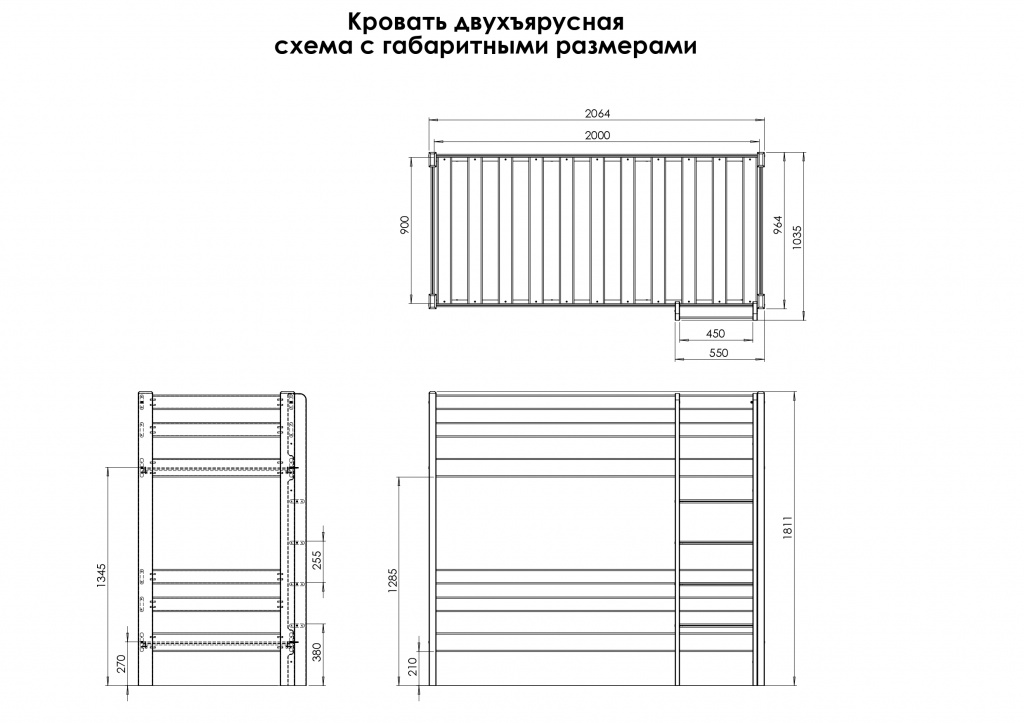 Кровать двухъярусная 900 х 2000 сосна, эмаль (морская волна/белый) Образец