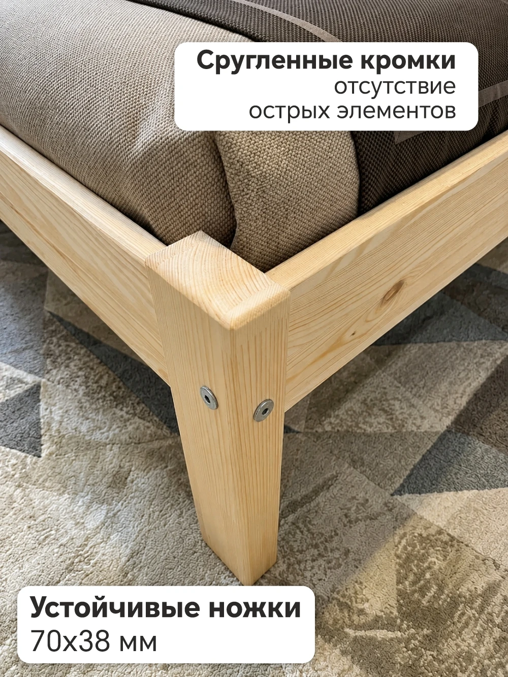 Кровать Стандарт 1600 х 2000 сосна, без покраски (1 уп.)
