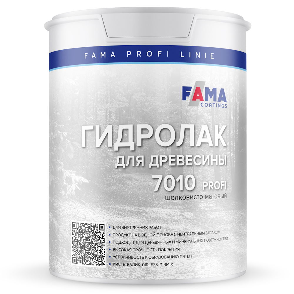 Гидролак для древисины матовый 7210 0,9 л