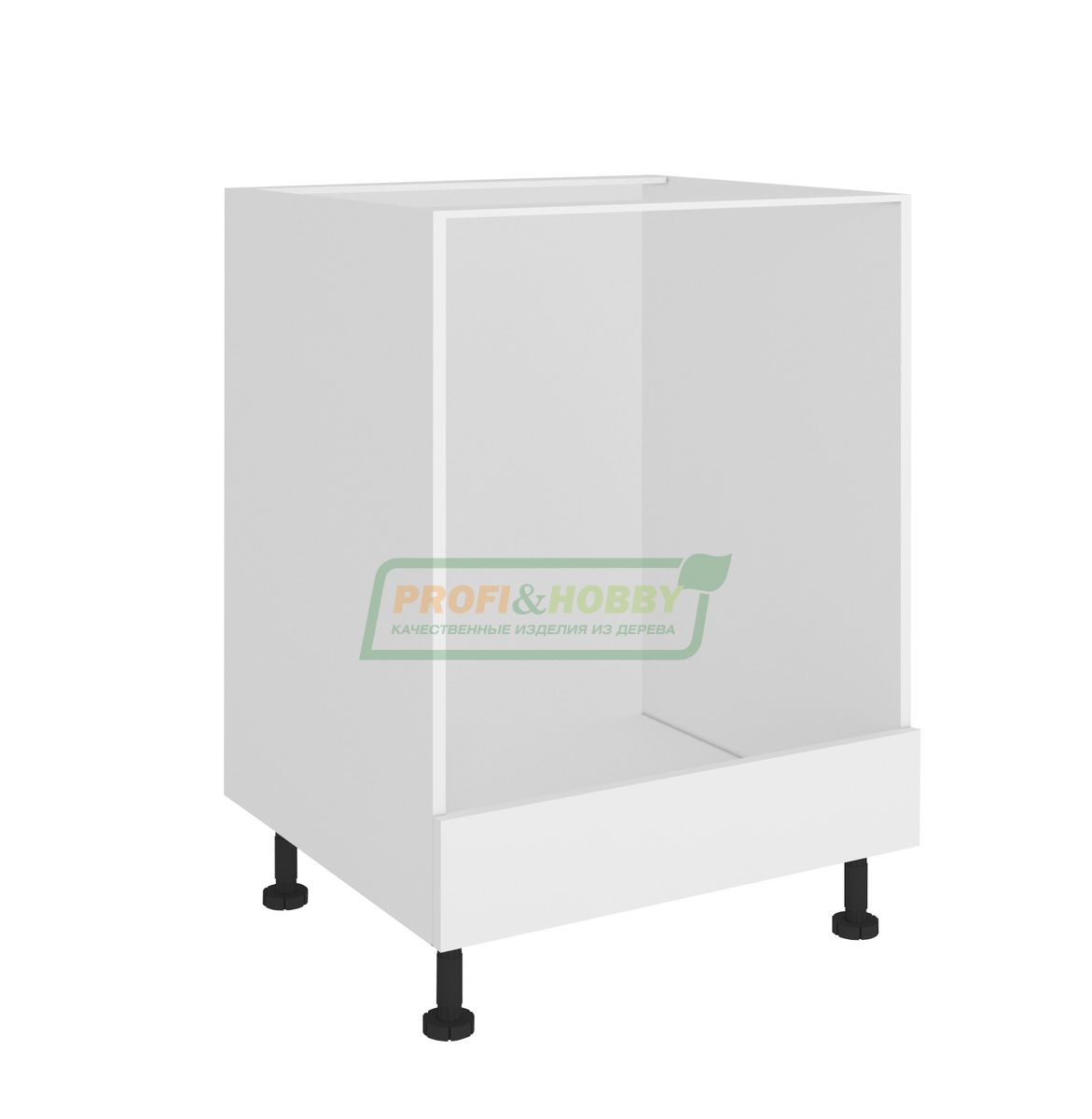 Тумба (корпус) ЛДСП 600х530х720 под технику Profi&Hobby