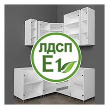 Корпуса для кухни.webp