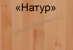 Мебельный щит бук Натур