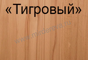 Мебельный щит бук Тигровый